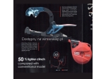 Tapener Max HT-R45C, nowość 2021 następca HT-R1